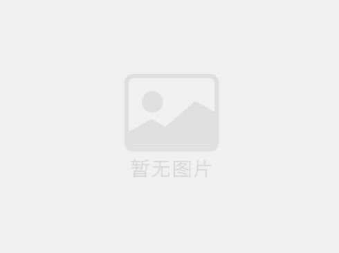 募師支教是全國(guó)首創(chuàng)民間出資招募教師赴山區(qū)扶貧支教的一種支教新模式。